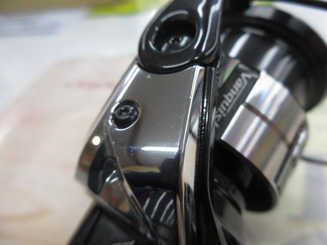 23ヴァンキッシュ 2500SHG