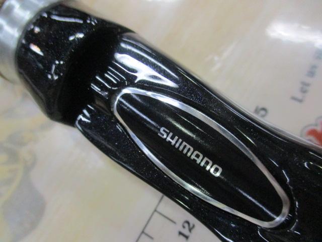 バスワンR 260-UL-2