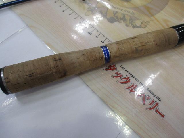 バスワンR 260-UL-2