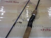 バスワンR 260-UL-2