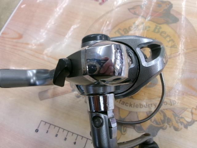 フリームス 1500