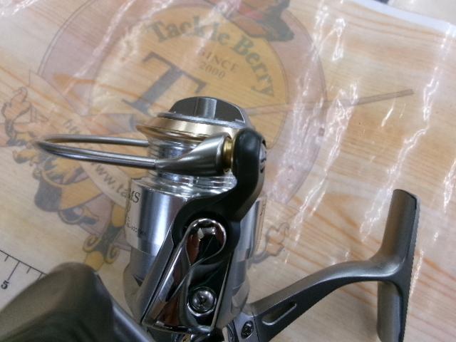 フリームス 1500