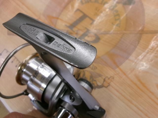 フリームス 1500