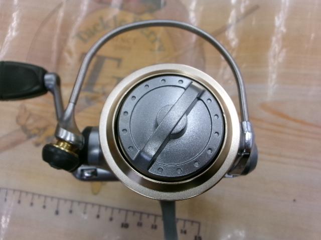 フリームス 1500