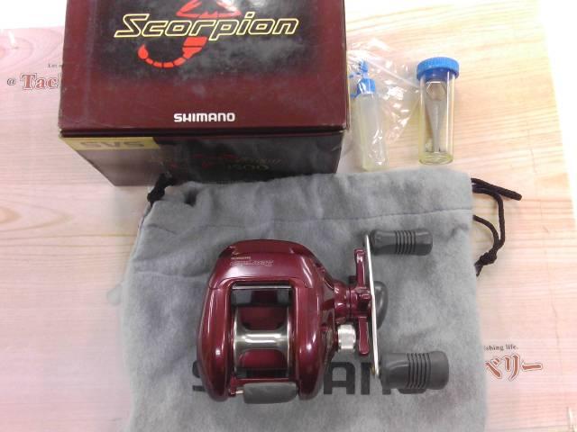 スコーピオン 1500(深溝スプール)