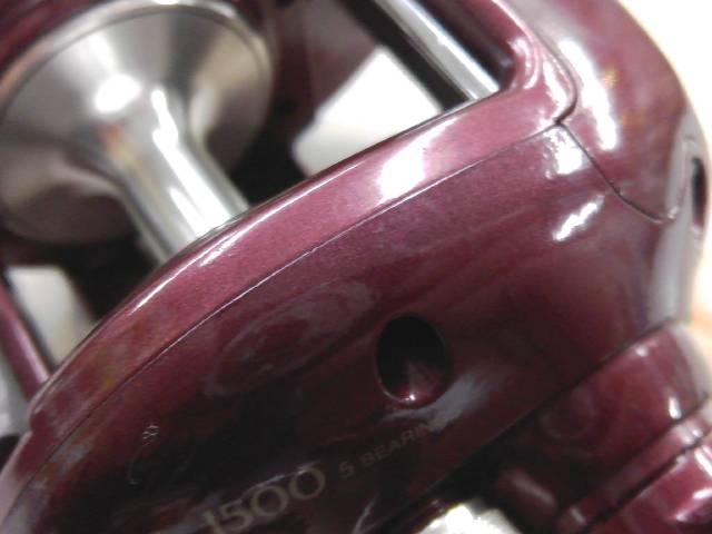 スコーピオン 1500(深溝スプール)