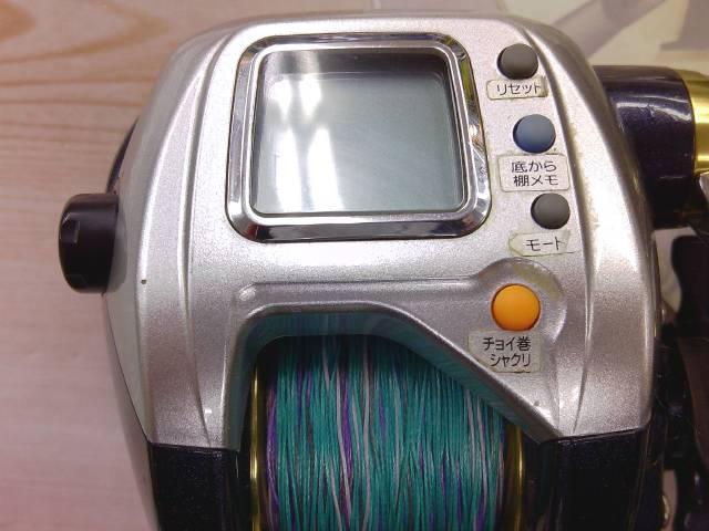 レオブリッツ S400