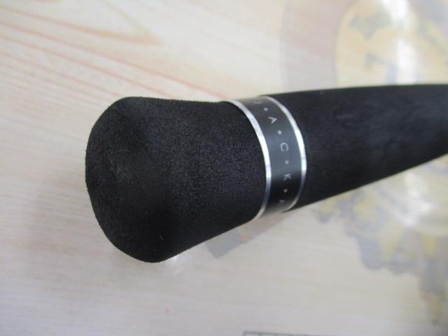 ビンビンスティック エクストロ BSXS-C511XSUL