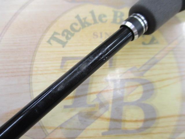 ビンビンスティック エクストロ BSXS-C511XSUL