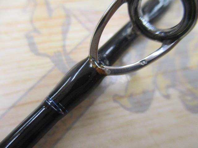 ビンビンスティック エクストロ BSXS-C511XSUL