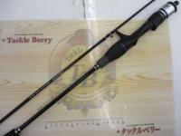 ビンビンスティック エクストロ BSXS-C511XSUL