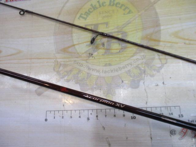 スコーピオンXV 2401FF-2