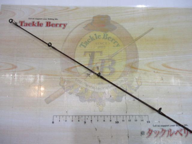 スコーピオンXV 2401FF-2