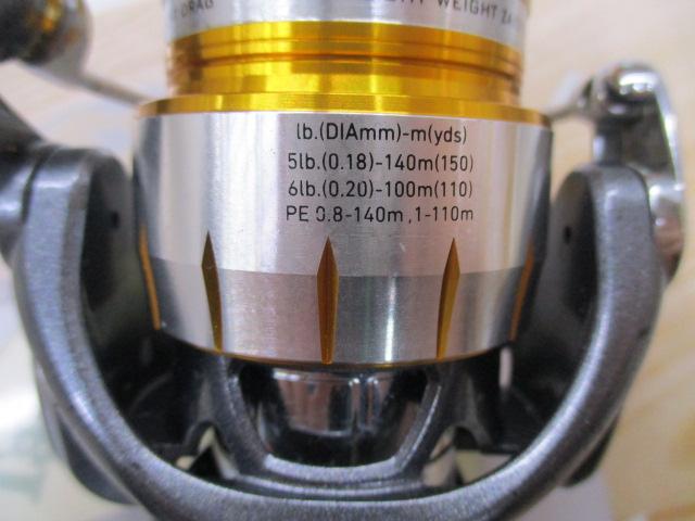 11フリームス 2506H