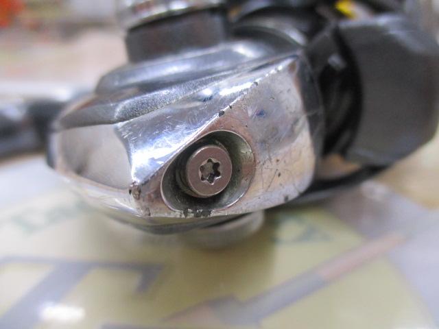 11フリームス 2506H