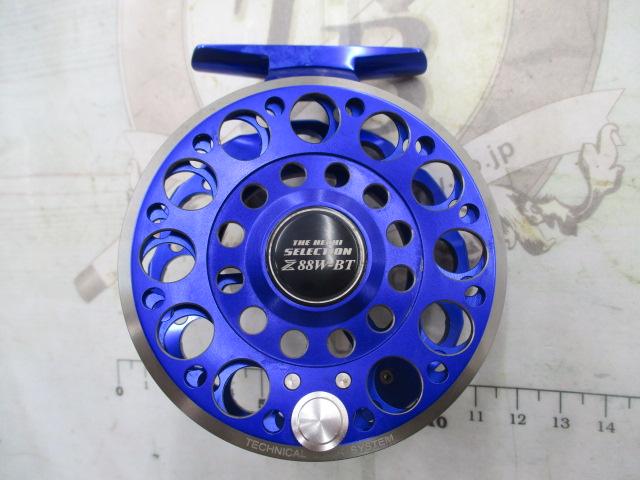 黒鯛師 THEヘチセレクションZ 88W BT ブルー/チタン