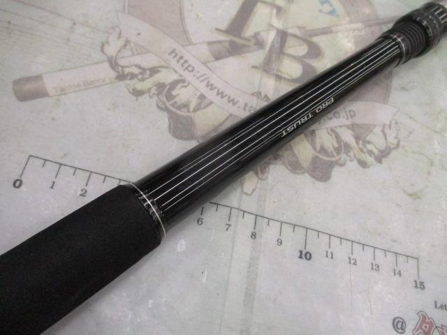 アクエリア海上釣堀 RS300