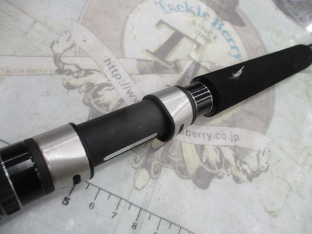 アクエリア海上釣堀 RS300