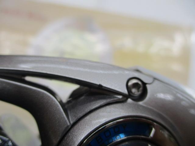 14エクスファイア 2510PE-H