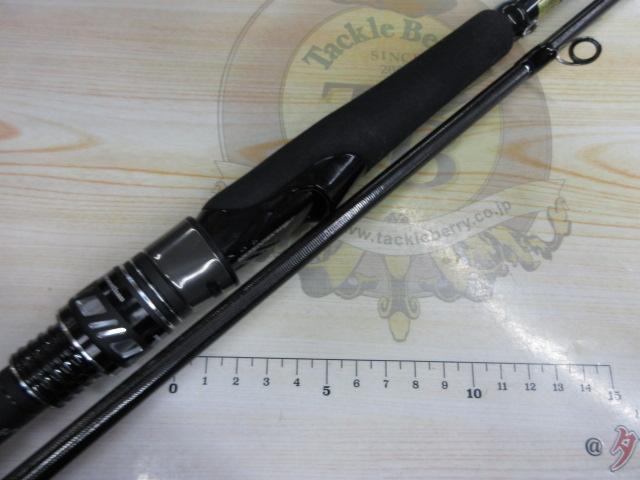 モアザンWISEMEN 113M/MH