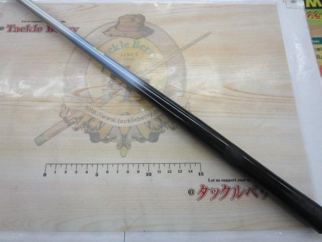 カーボテック蒼流ハエスペシャル 45