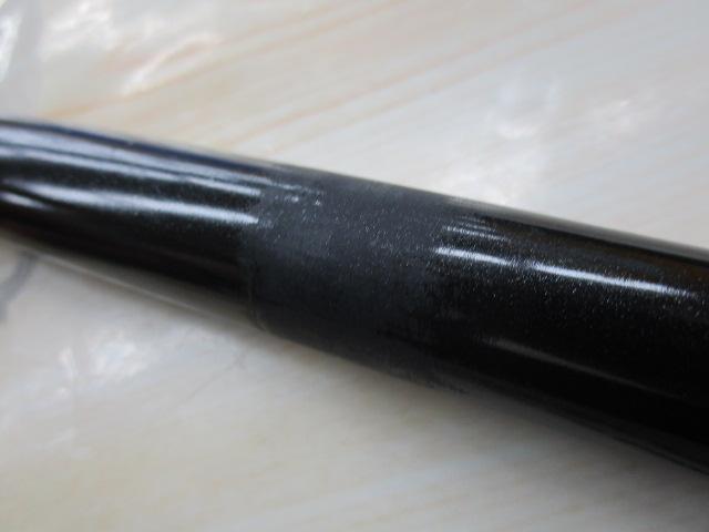 カーボテック蒼流ハエスペシャル 45