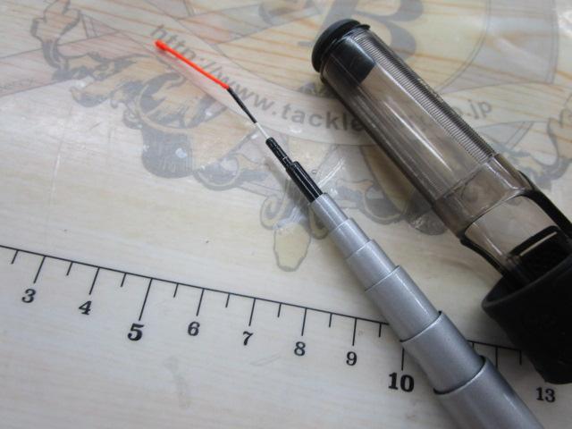 カーボテック蒼流ハエスペシャル 45