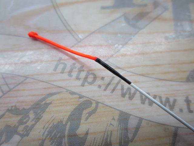 カーボテック蒼流ハエスペシャル 45