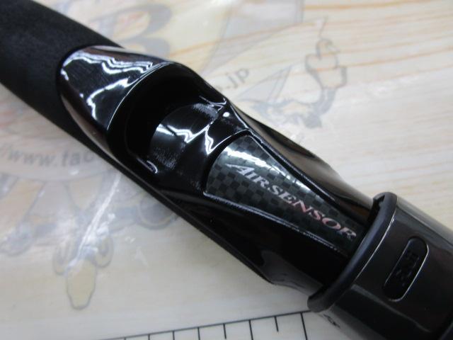 スカイハイ 106M