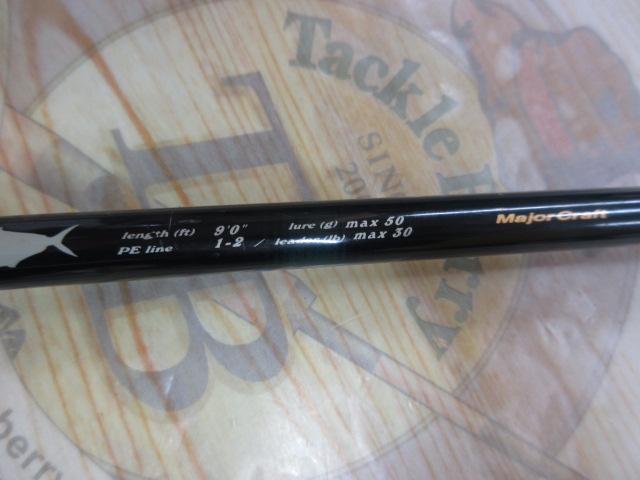 ソルティック ST-902LSJ