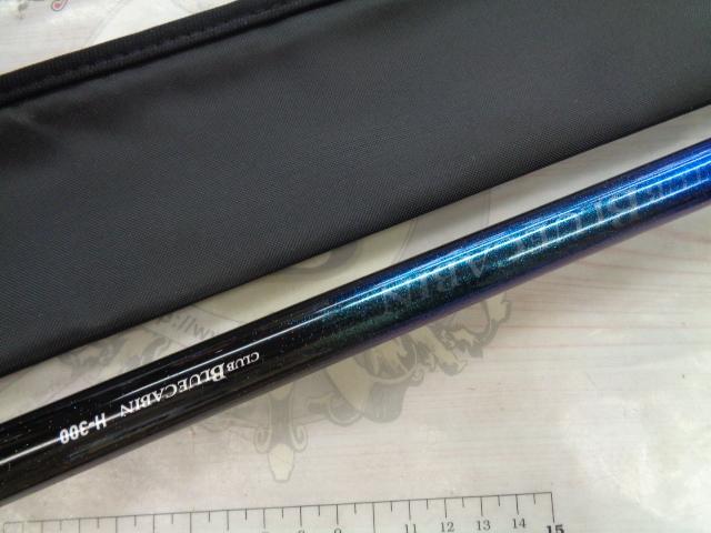 クラブブルーキャビン H-300・Y