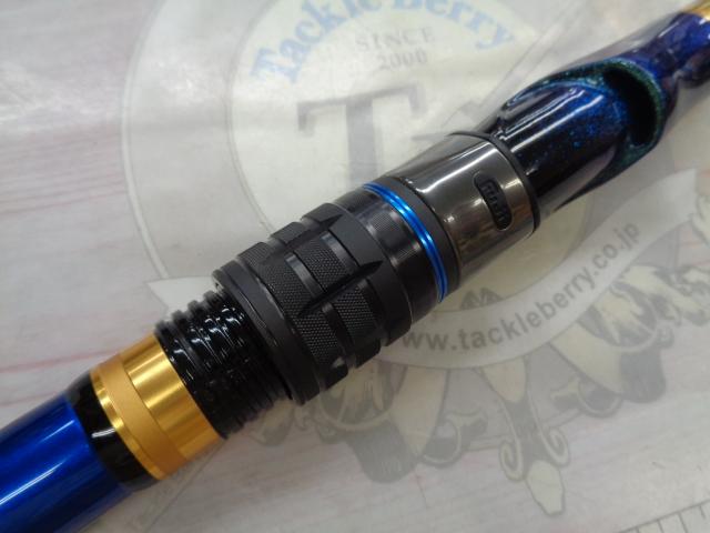 クラブブルーキャビン H-300・Y