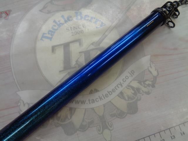 クラブブルーキャビン H-300・Y