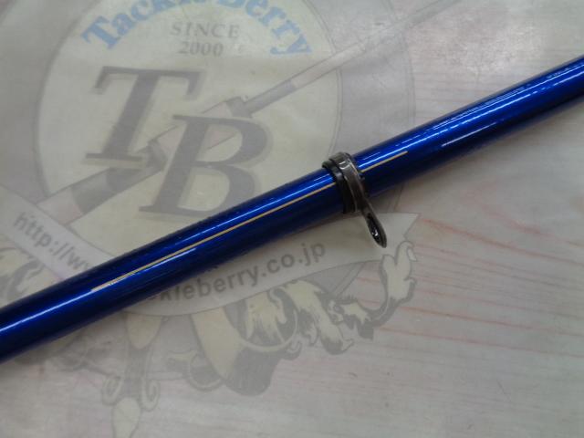 クラブブルーキャビン H-300・Y