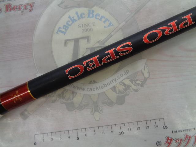 プロスペックISO 遠投 5-450