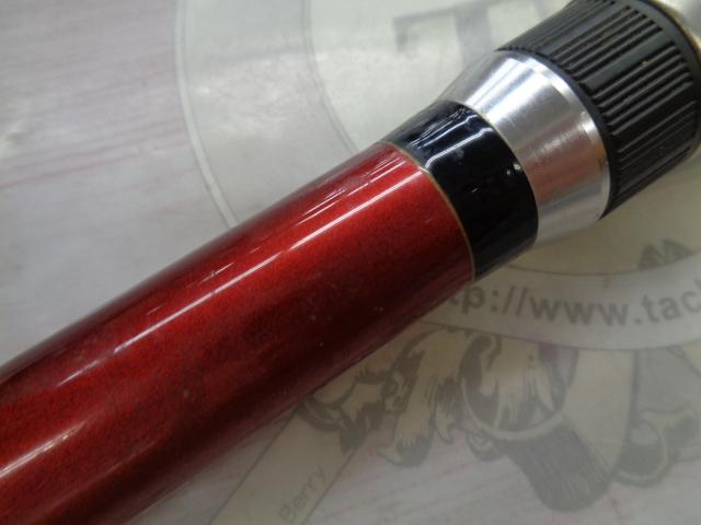 プロスペックISO 遠投 5-450