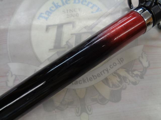 プロスペックISO 遠投 5-450