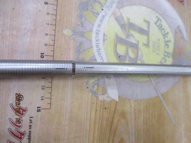 シデン 3-53遠投