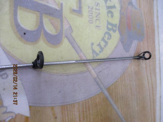 シデン 3-53遠投