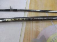 バイオクラフト カワハギ S180