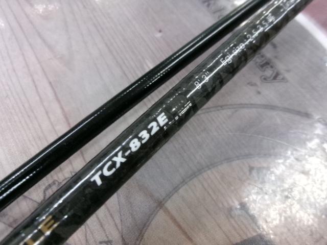 トリプルクロス TCX-832E