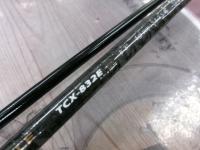 トリプルクロス TCX-832E