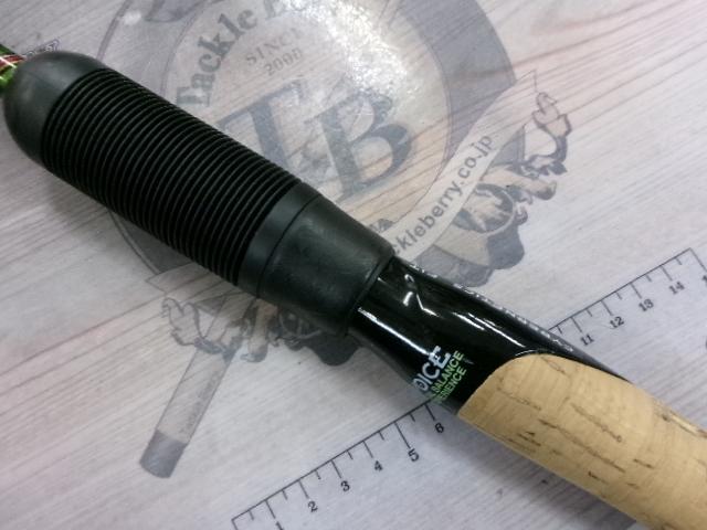 ロードランナーヴォイス 680MS パワフルスウィーパー