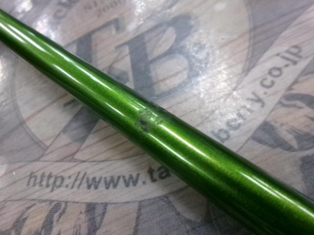 ロードランナーヴォイス 680MS パワフルスウィーパー