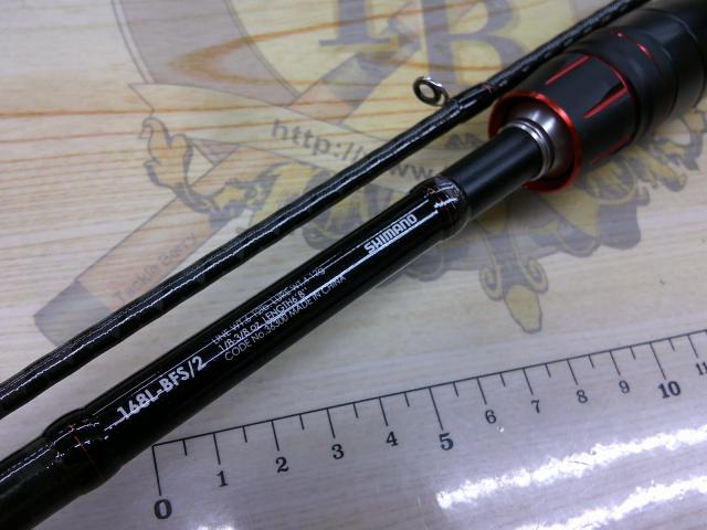 ゾディアス 168L-BFS/2