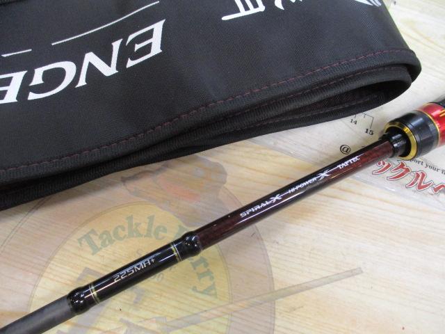 21炎月SS一つテンヤマダイ 225MH+