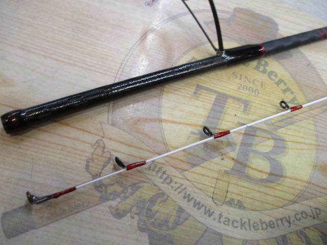 21炎月SS一つテンヤマダイ 225MH+