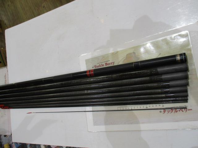 がま鮎マークⅡSS 硬中硬90