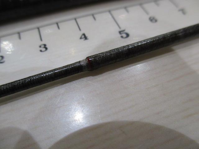 がま鮎マークⅡSS 硬中硬90