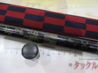 がま鮎マークⅡSS 硬中硬90